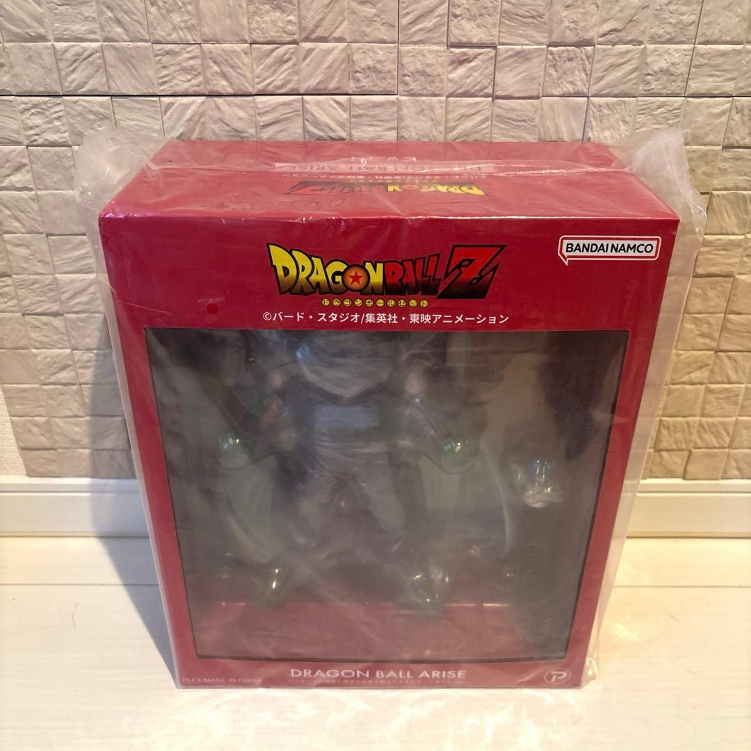 ドラゴンボールアライズ　ピッコロ