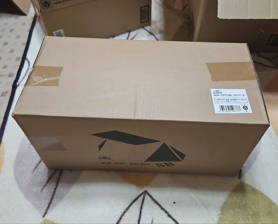 BUNDOK ソロベース サンドベージュBDK-79TCSB