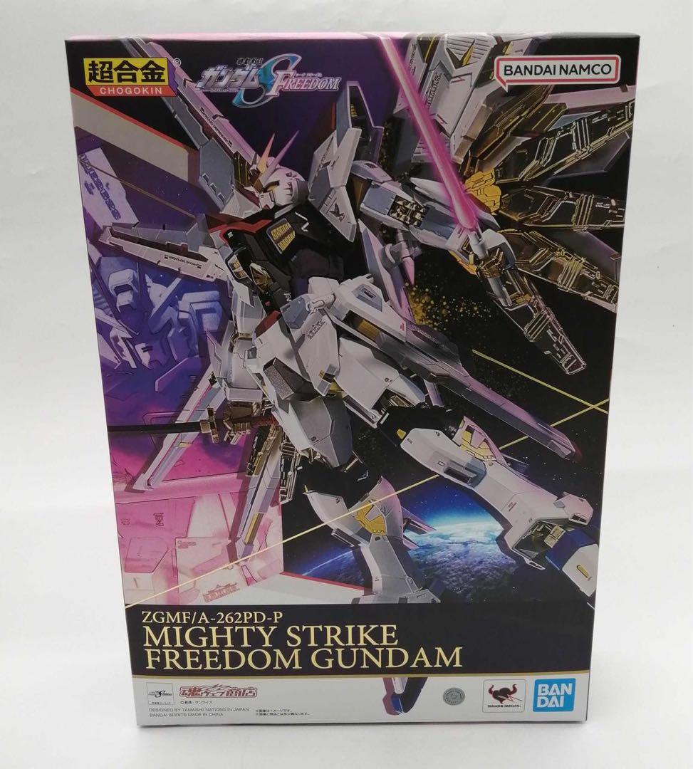 超合金 マイティーストライクフリーダムガンダム