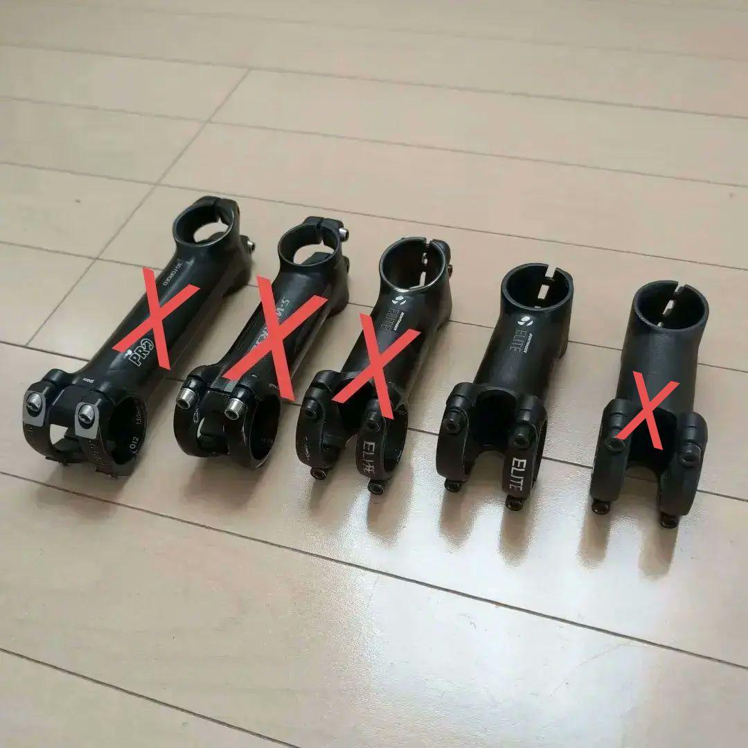 ボントレガー　シマノプロ　ステム 3個セット