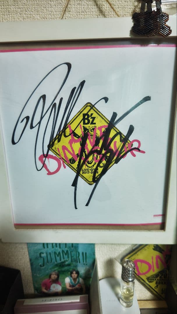 B'z直筆サイン色紙