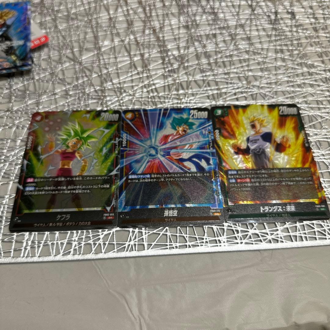 烈火の闘気　ファイナルホープスプラッシュ　パラレル　ケフラ　孫悟空　トランクス