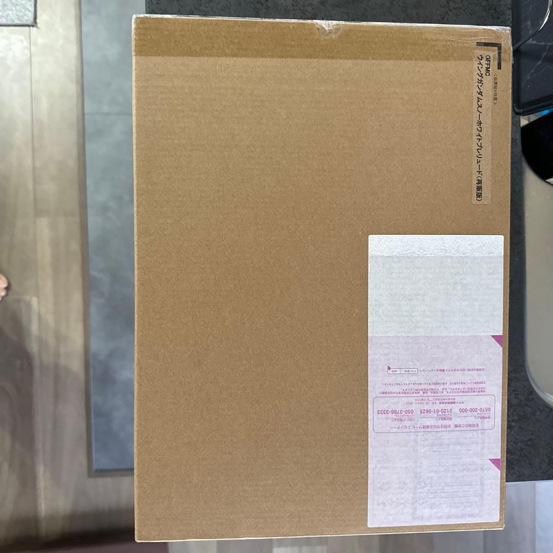 GFFMC ウイングガンダム　スノーホワイトプレリュード