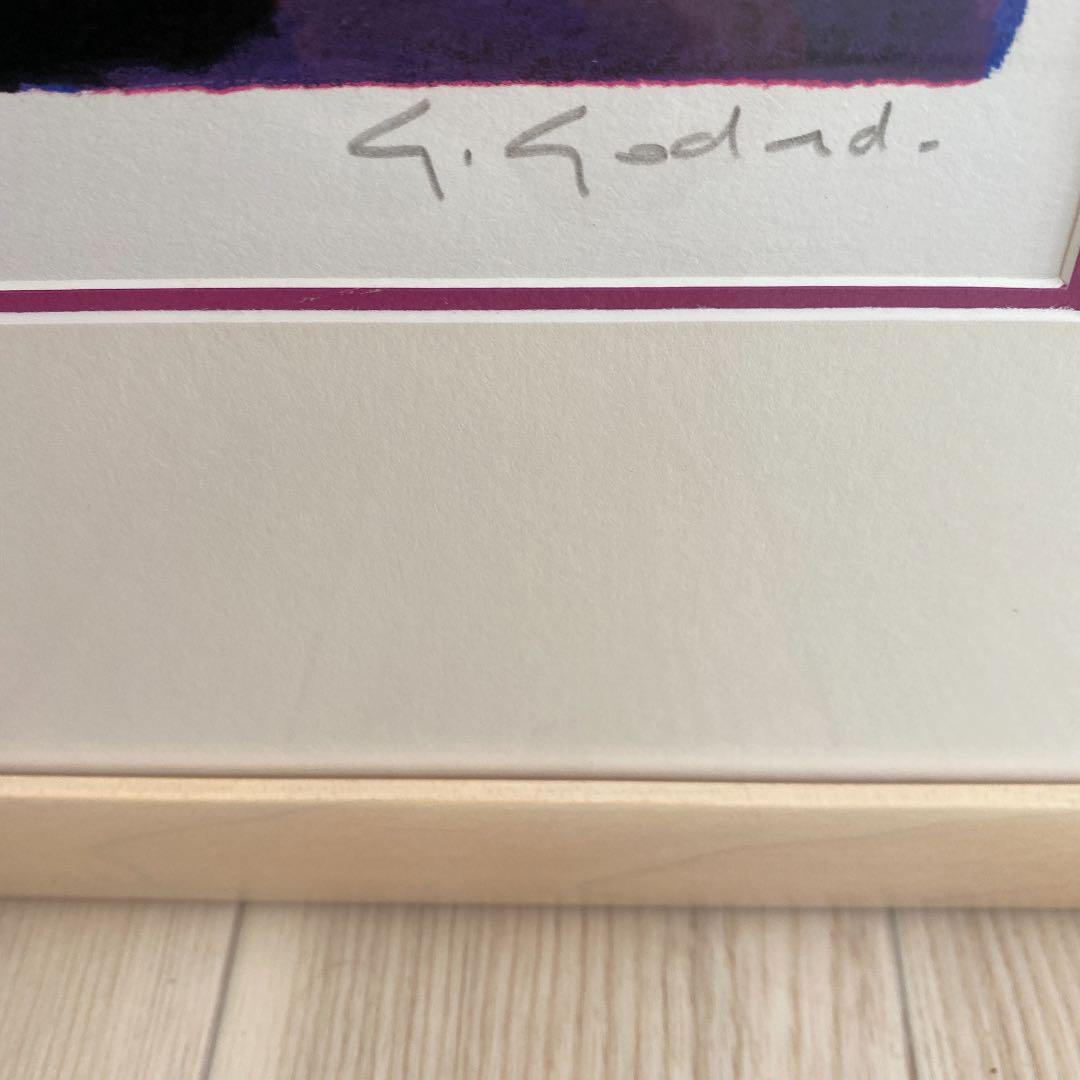 リトグラフ　「プロバンス」ガブリエル・ゴダール　額付き