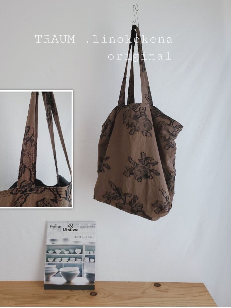 TRAUM.linokekena□new.338-リネン.Cotton.他花刺繍