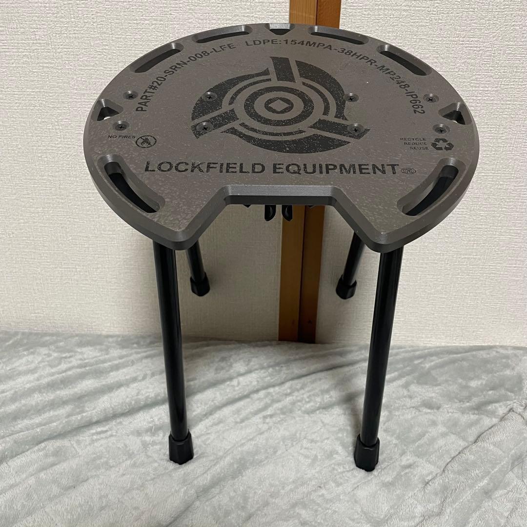 美品 室内利用　LOCKFIELD　LFE MULTI STOOL　SBSキット