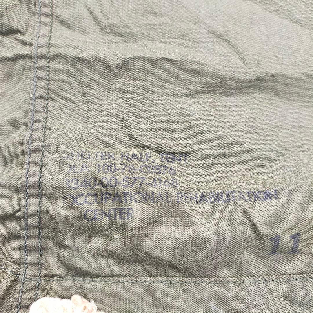 アメリカ軍　パップテント　ハーフテント　シェルター　グラウンドシート　70s