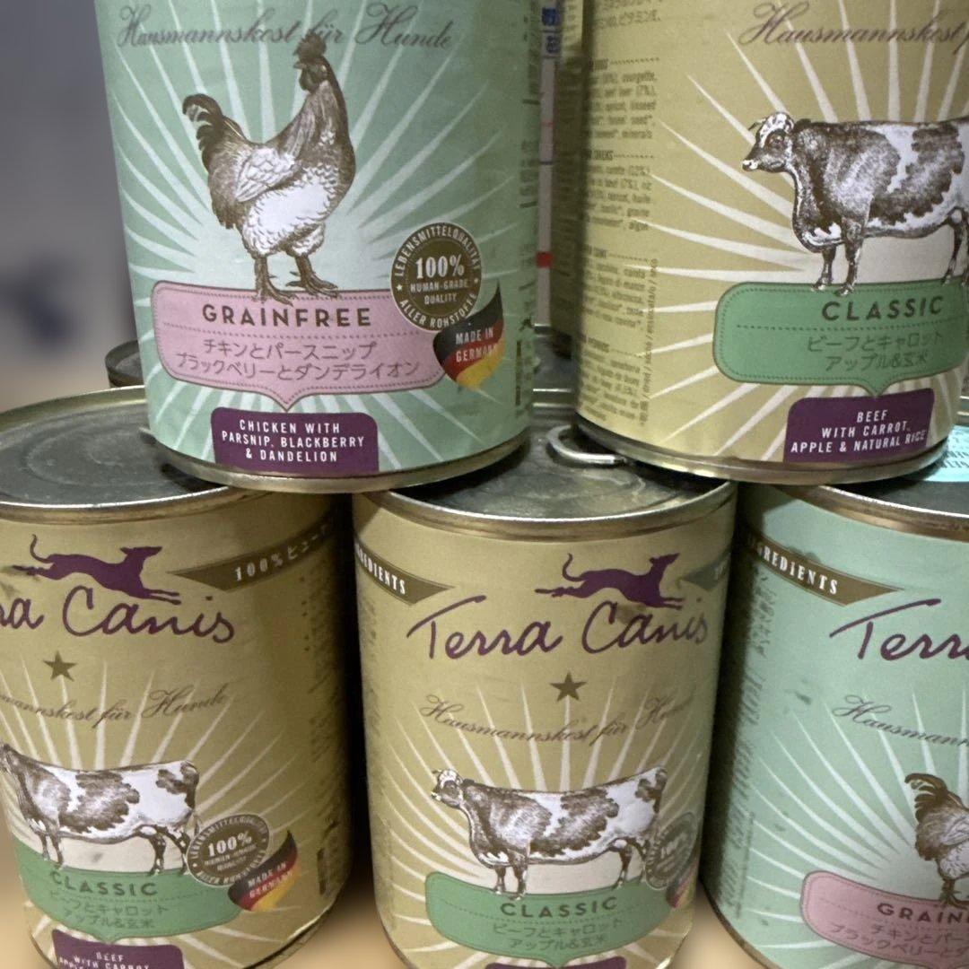 kimono-sk　テラカニス缶　400g 10個