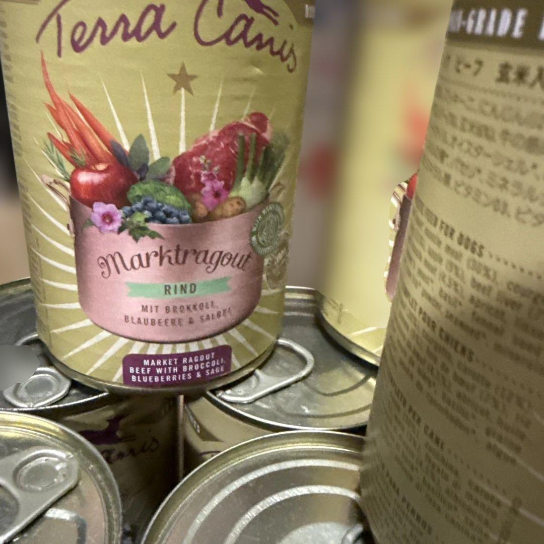 kimono-sk　テラカニス缶　400g 10個