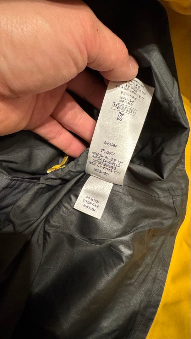 美品 パタゴニア アントラックドジャケット レディースXSサイズ