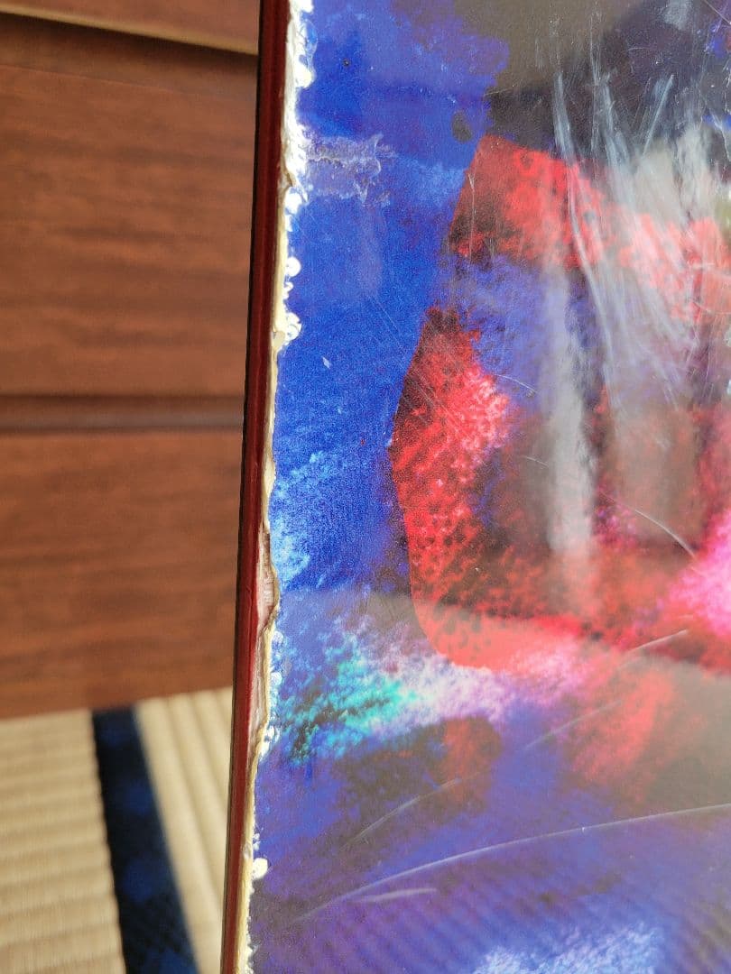 YONEX ヨネックス　REV YOUTH 138