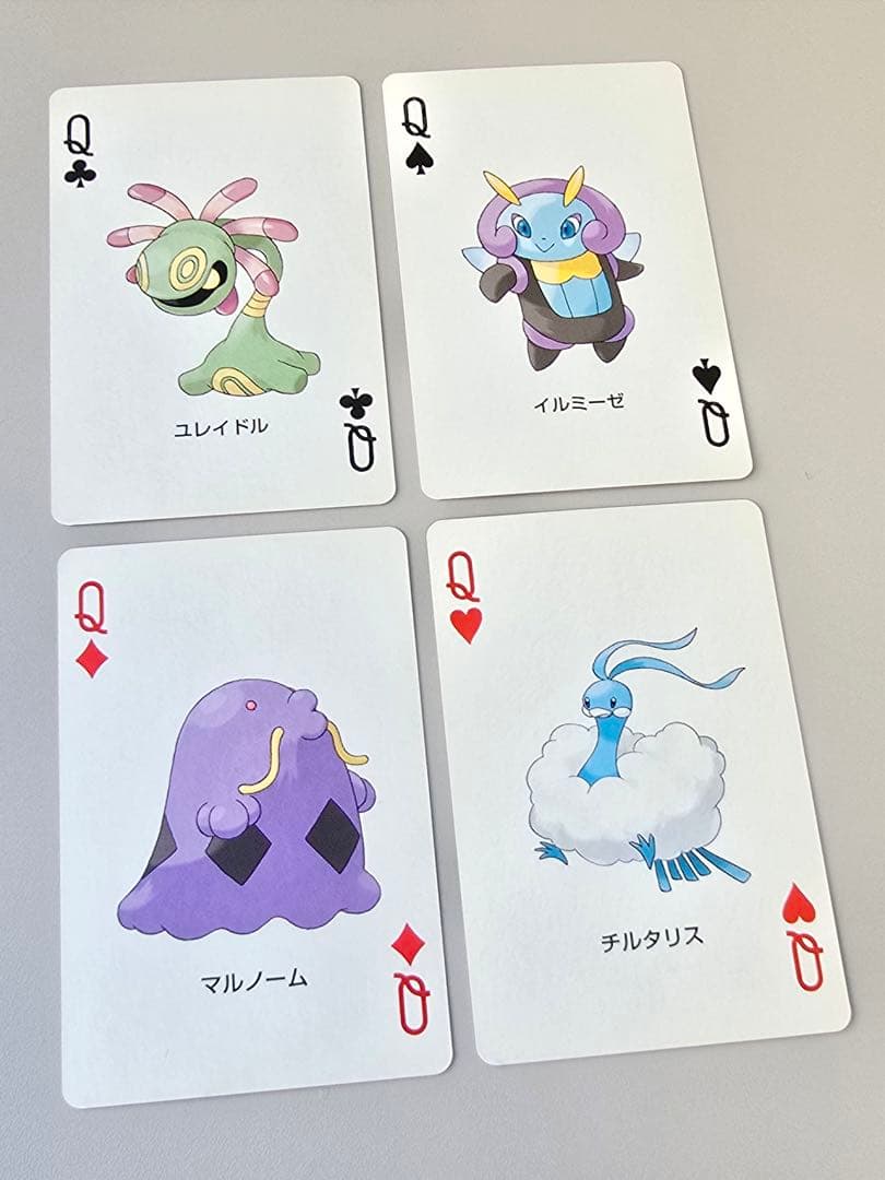 ♣︎希少•美品♠︎【ポケモントランプ サファイア】