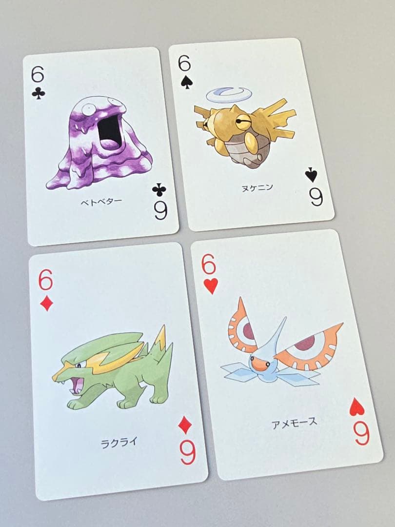 ♣︎希少•美品♠︎【ポケモントランプ サファイア】