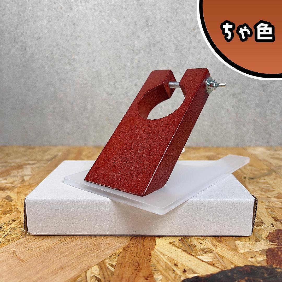 タフティング バリカンガイドセット■定番モデル■茶色■スピード発送■ラグ