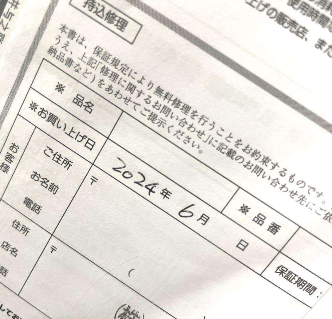 【メンテナンス済】 YAMAHA PACIFICA PAC612VIFM IDB