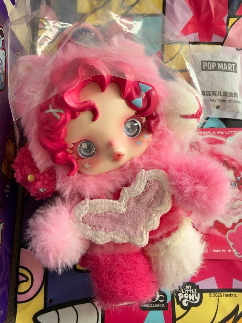 ぬいぐるみ・マスコット rose