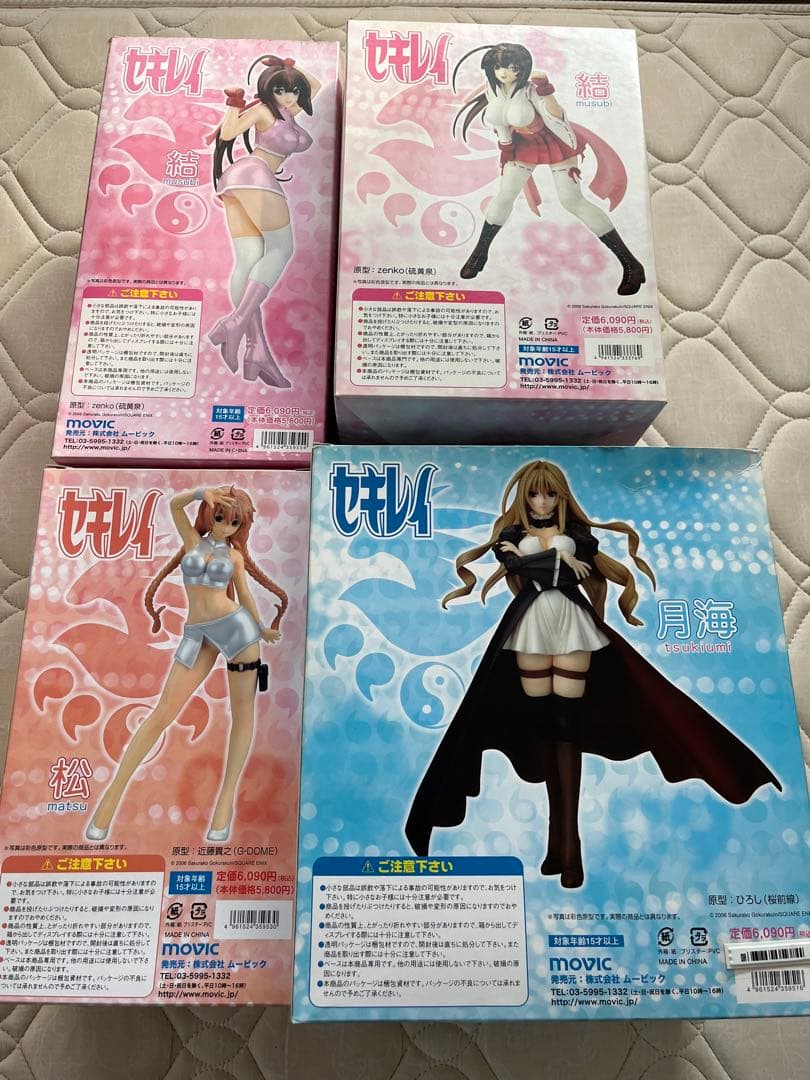 セキレイ　フィギュア　４体セット