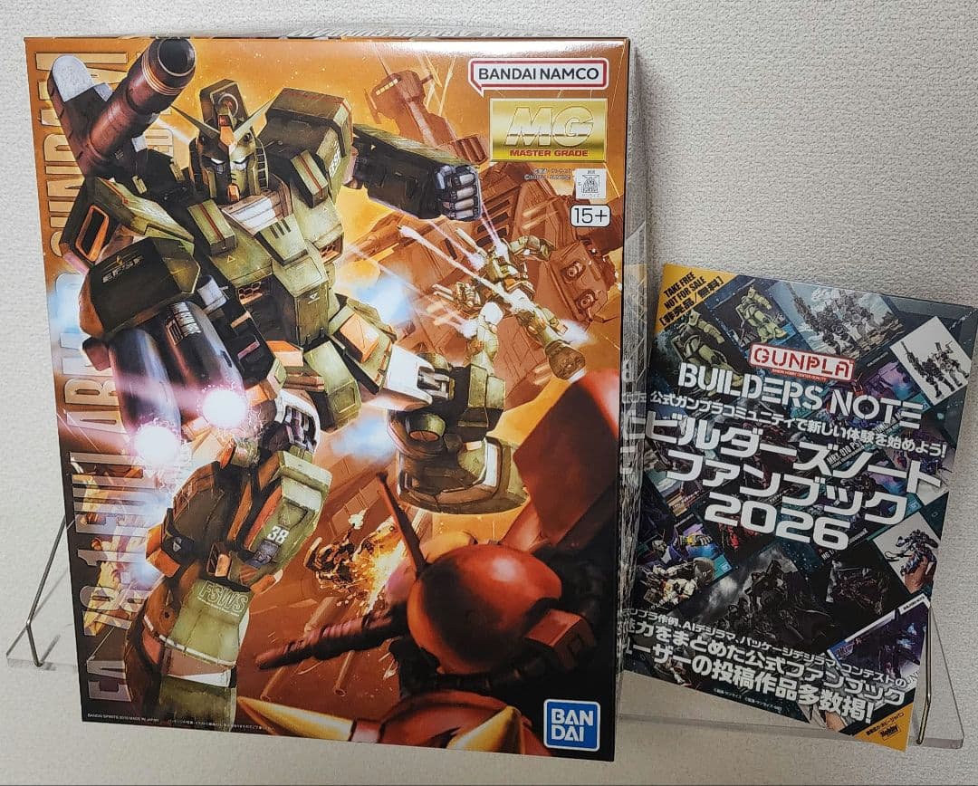 ＭＧ 1/100 フルアーマーガンダム