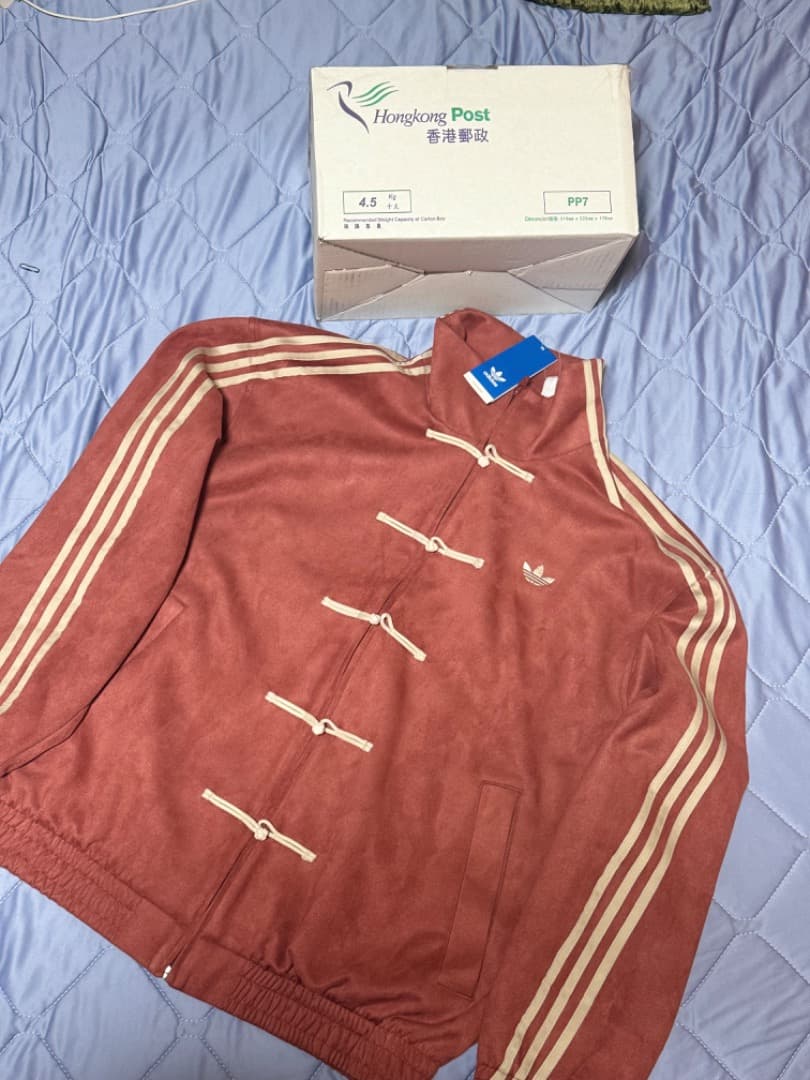 ウォーキング・ランニングウェア Adidas Chinese Lunar New Year Collection