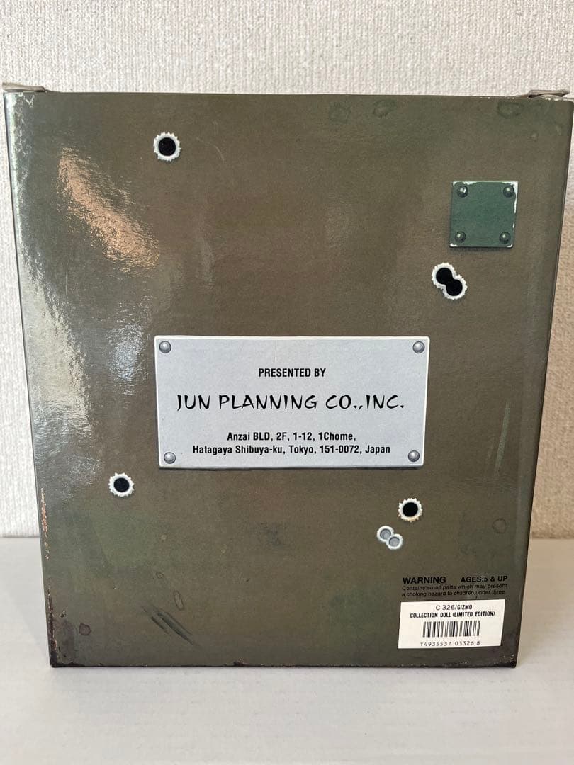 GREMLINS 2 ギズモ フィギュア 限定版