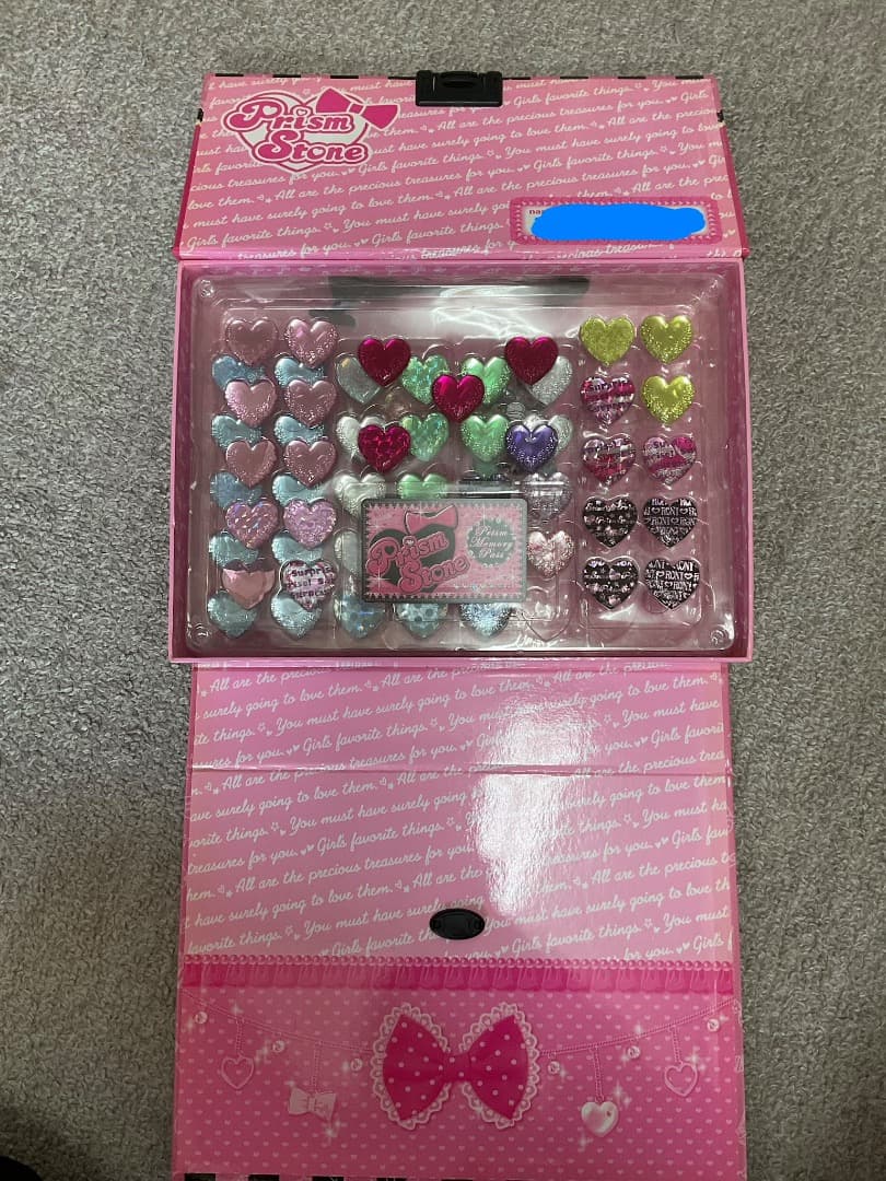 プリズムストーン　トランクケース　ストーン付き