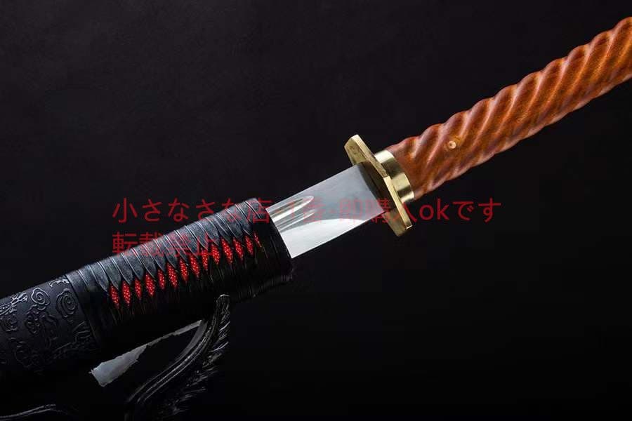 凝氷戦刀-高性能マンガン鋼  古兵器 武具 刀装具 日本刀 模造刀 居合刀