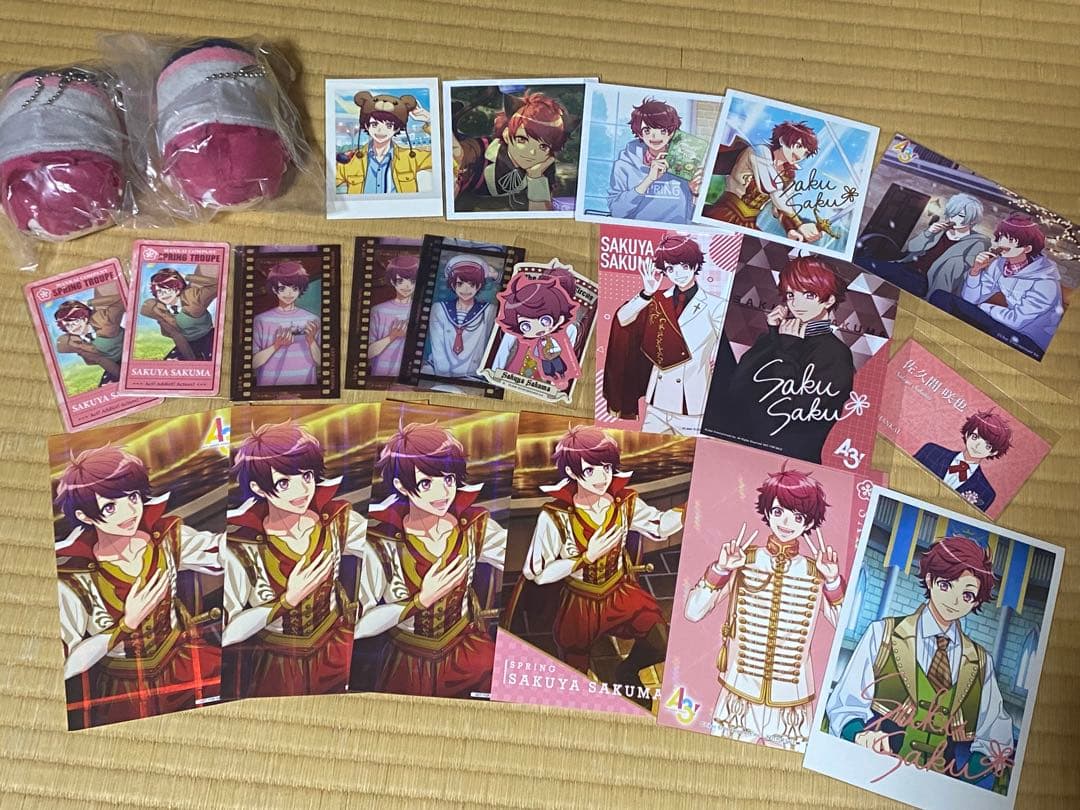 【本日限定値下げ】A3！ 佐久間咲也くん グッズまとめ売り