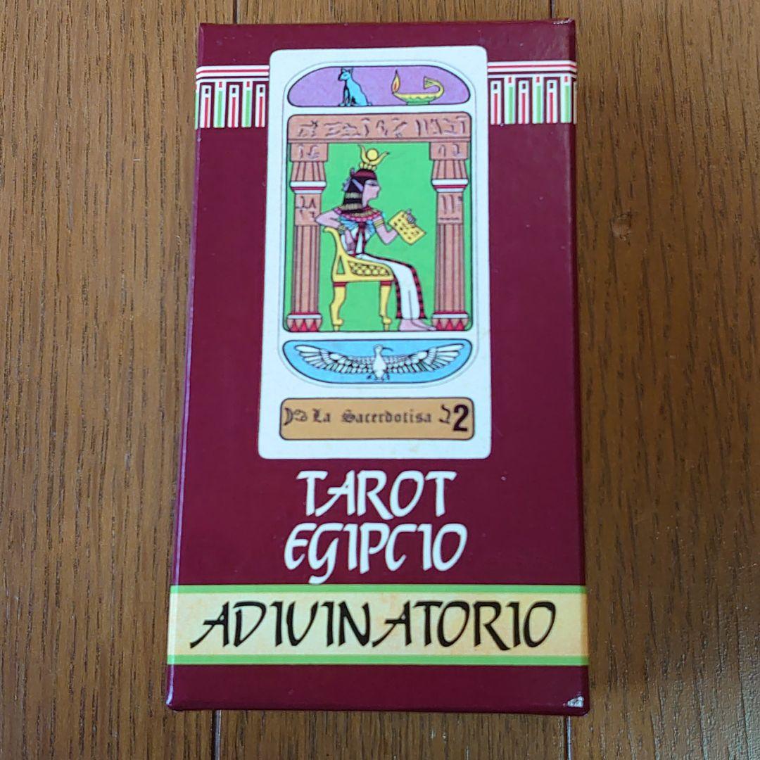 Tarot Egipicio Adivin Atorio  タロットカード