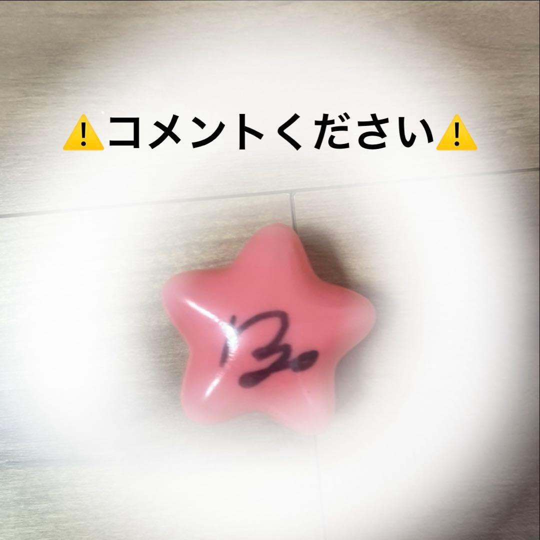 NCT127 ドヨン サインボール