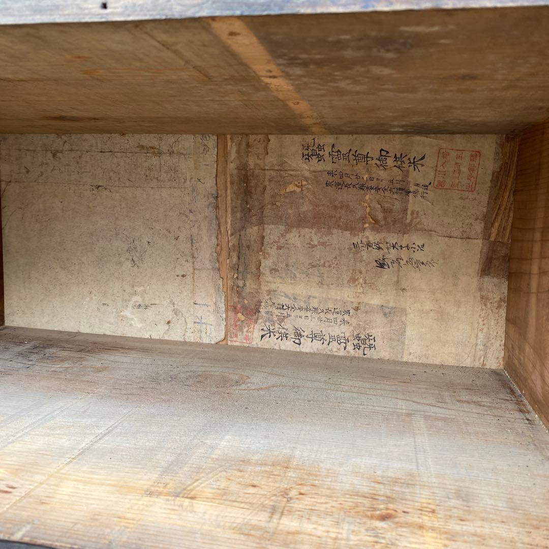 明治 時代箪笥 骨董品 四段 古民家 蔵出し 古家具 アンティーク 店舗什器