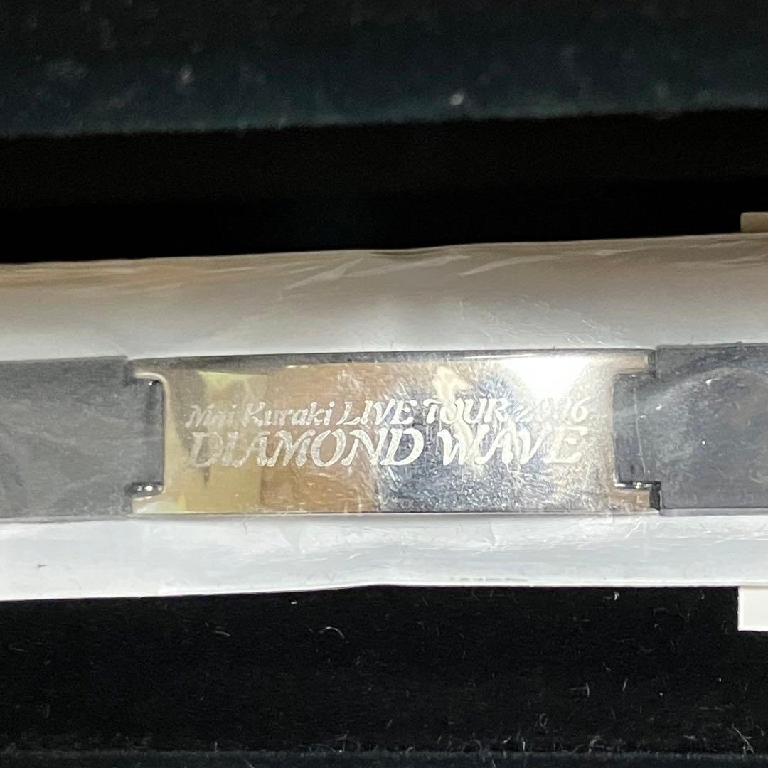 新品 倉木麻衣 ゲルマニウム ブレスレット ダイヤモンドウェーブ ツアーグッズ