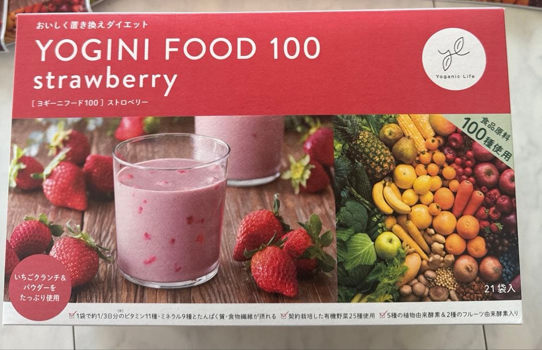 YOGINI FOOD 100 ストロベリー（17袋）、LAVA
