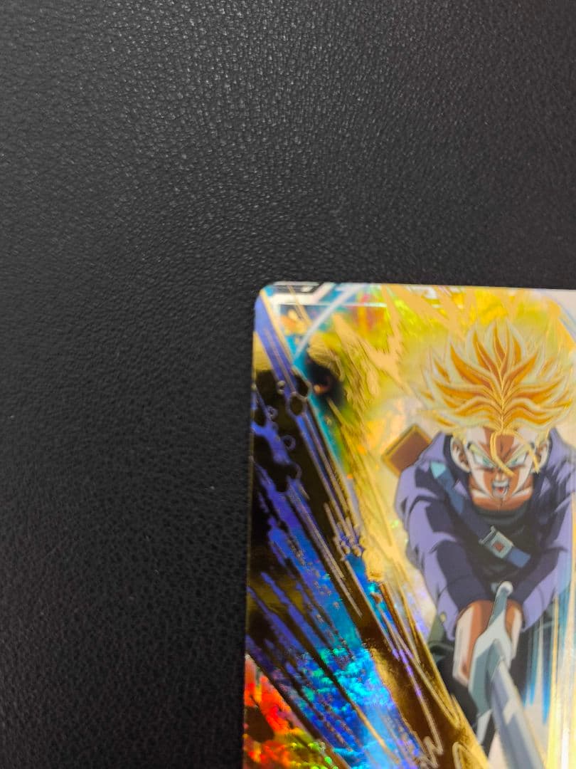 ドラゴンボールスーパーダイバーズ トランクス 青年期 SDV3-029