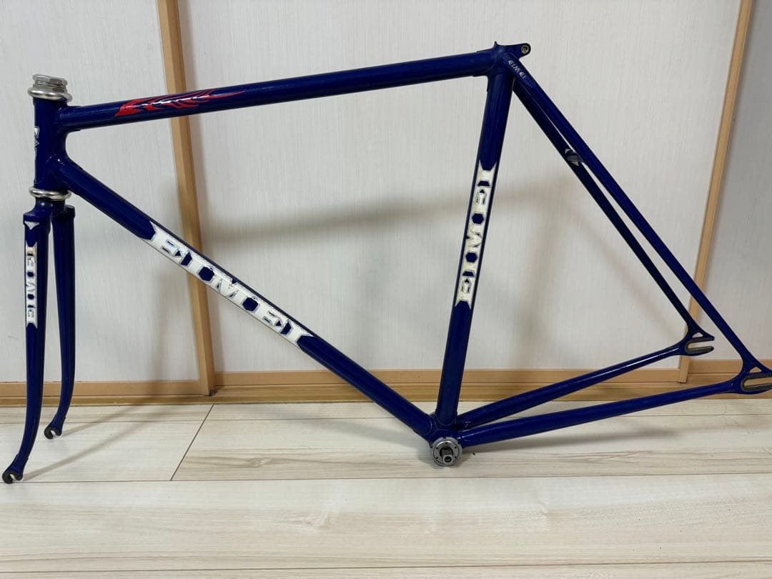 【最終値引】EIMEI エイメイ ピストフレーム