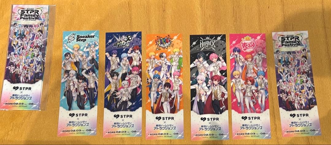 STPR 東京ドームアトラクションズコラボ　ブックマーカー　すとふぇす 2026