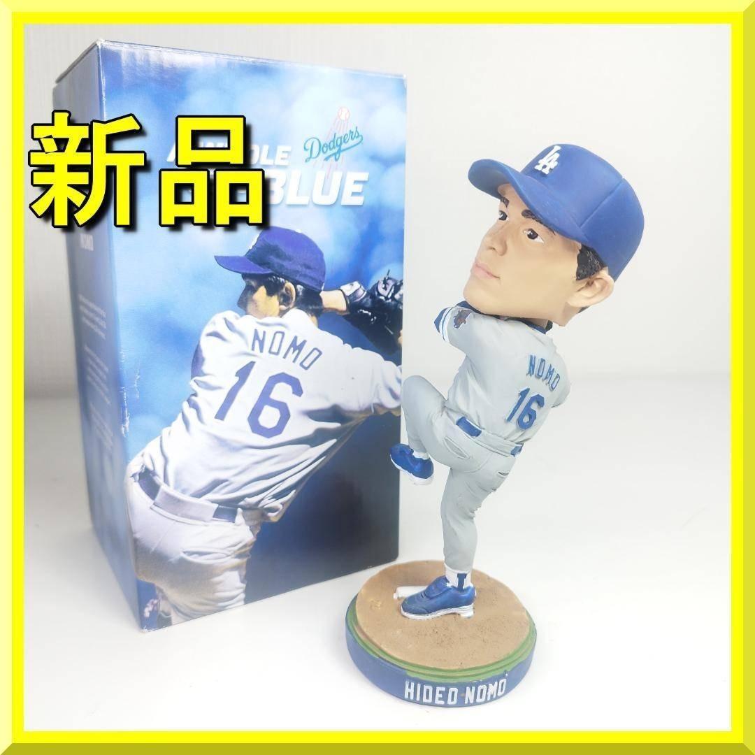 野茂英雄 ボブルヘッド 新品 フィギュア Hideo Nomo 大谷翔 h714