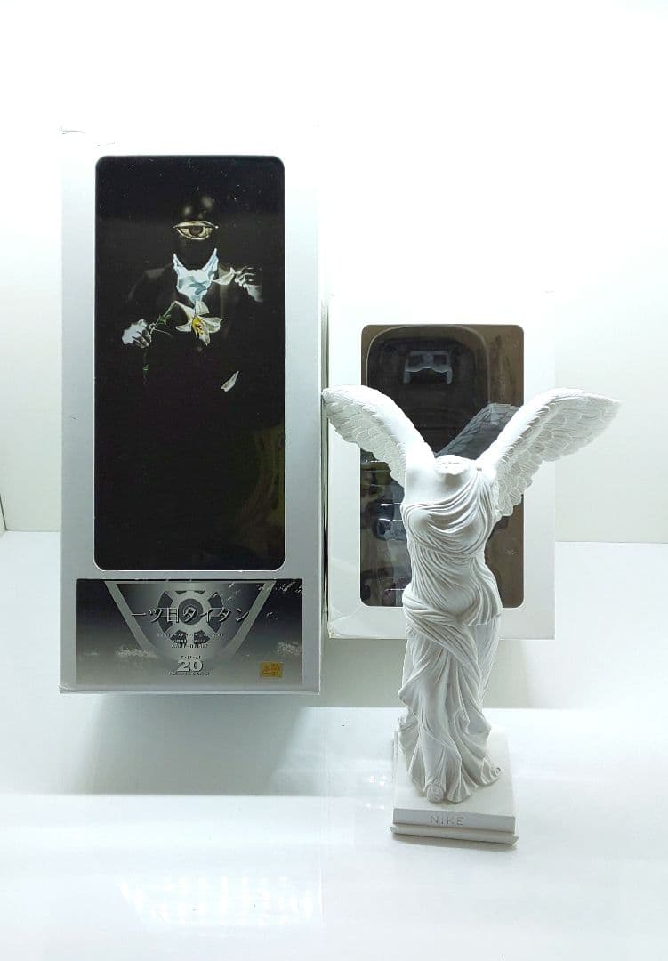 30cm可動◆一ツ目タイタン◇★仮面ライダーストロンガー✨✨昭和/特撮◎