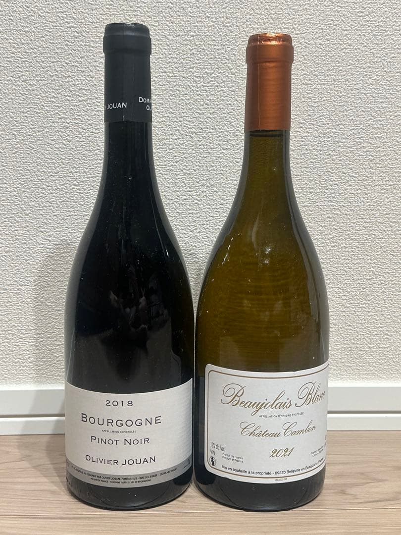 ワイン2本セット