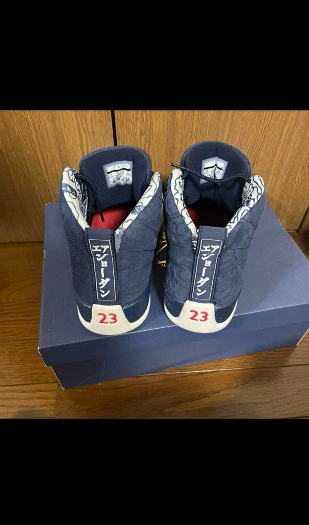 レア品　値段交渉有　ジョーダン12 インターナショナルフライト