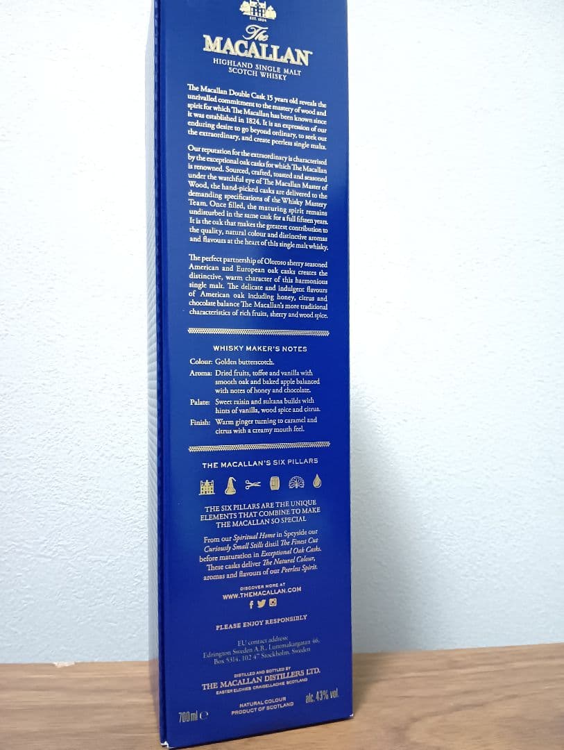 【限定】ザ・マッカラン ダブルカスク15年