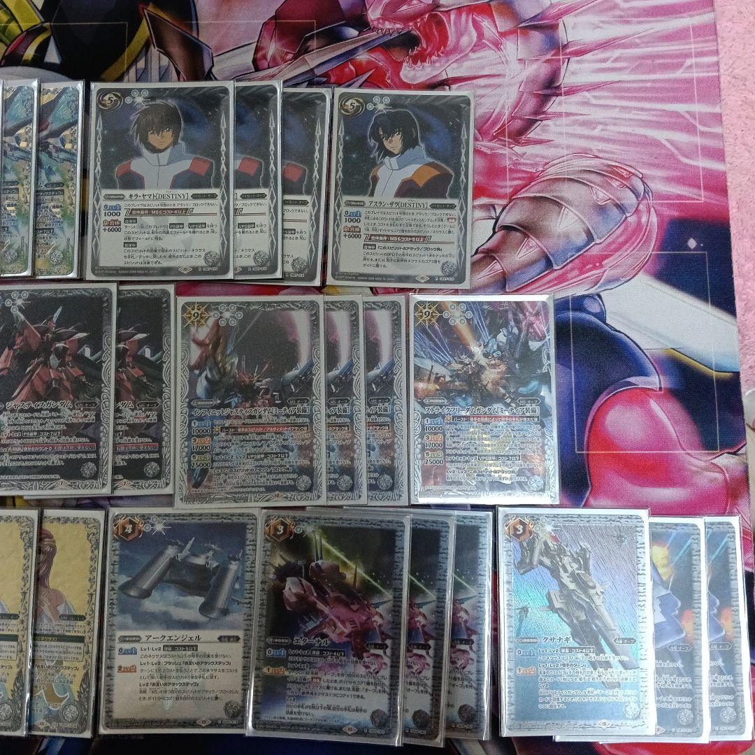 ガンダムSEED　オーブデッキ　デッキパーツ付き