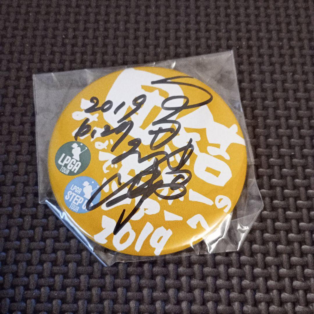 宮田成華プロ サイン3点セット ゴルフ LPGA