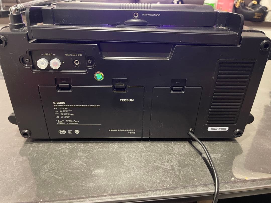TECSUN S-2000 ラジオ