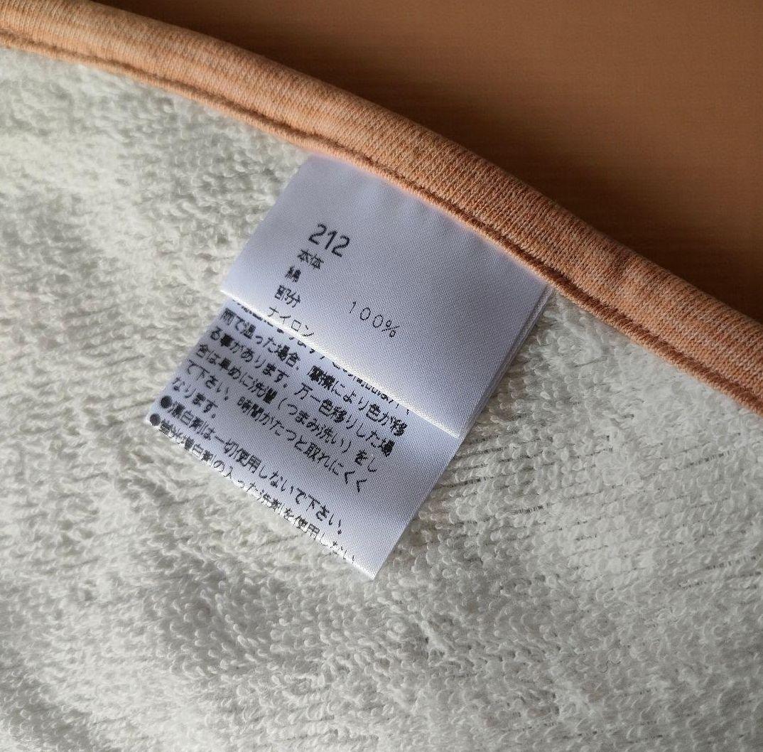 【新品未使用】ポテチーノ さえら ハンドタオル 大きいsize