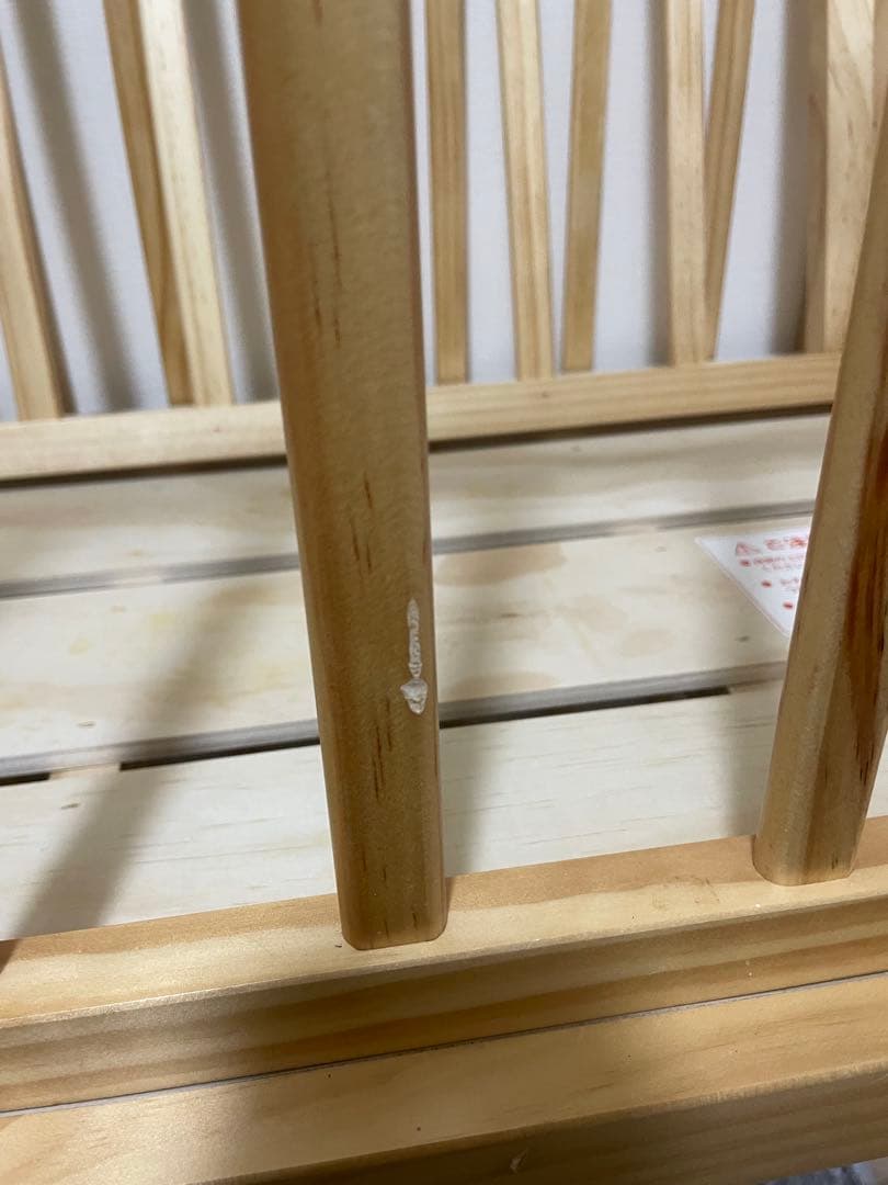 大和屋　ソイネール+ロングsoinel+longベビーベッド　yamatoya