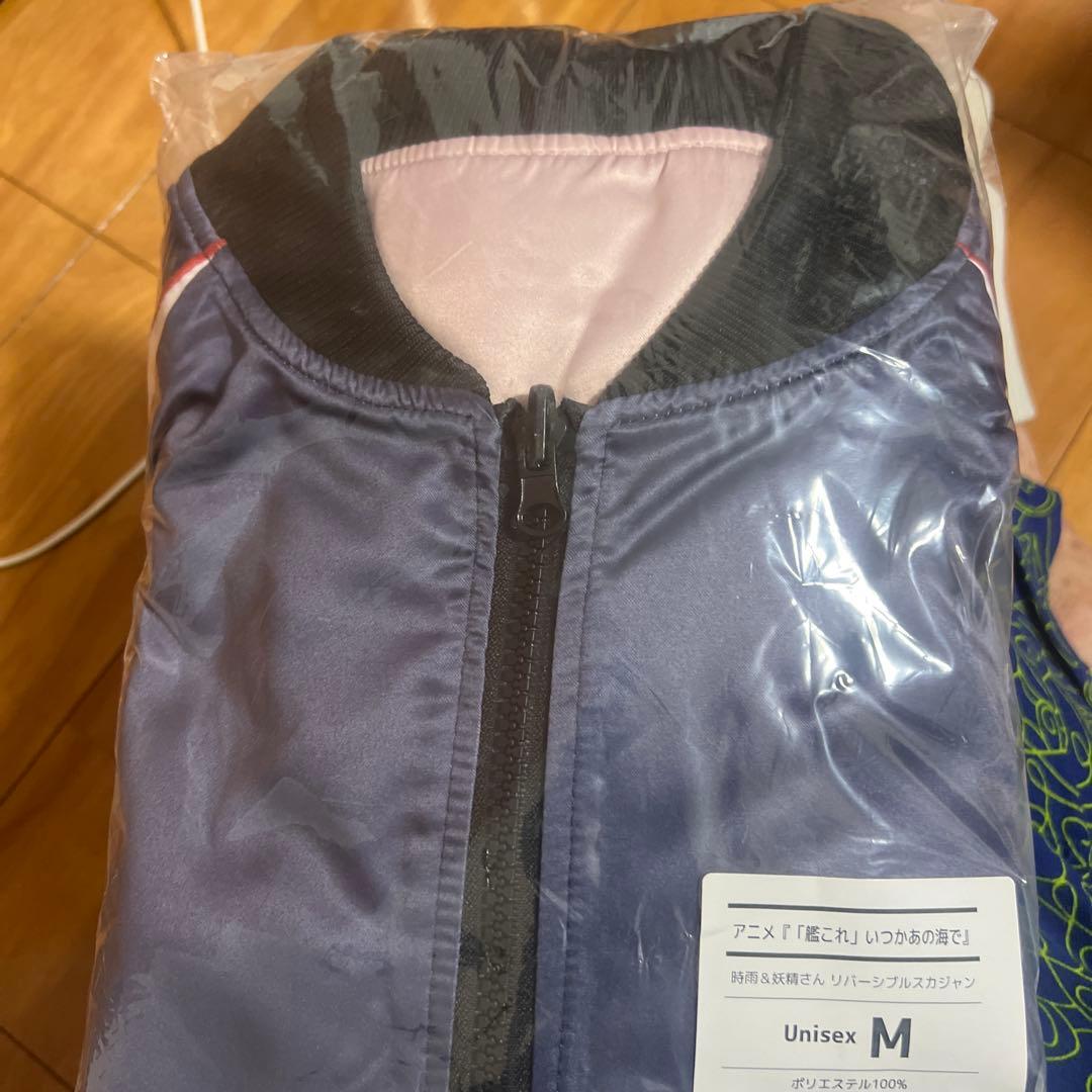 時雨＆妖精さん リバーシブルスカジャン/ユニセックス