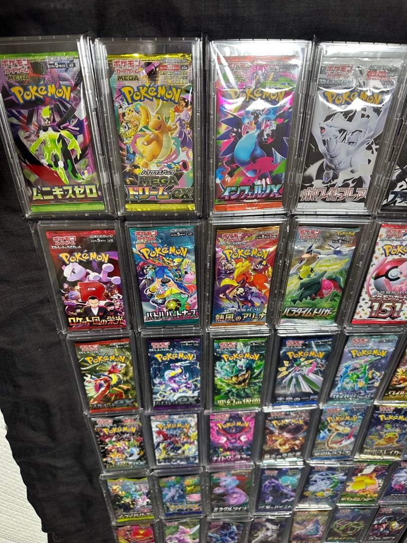 ポケモンカード　絶版パックまとめ売り コレクション