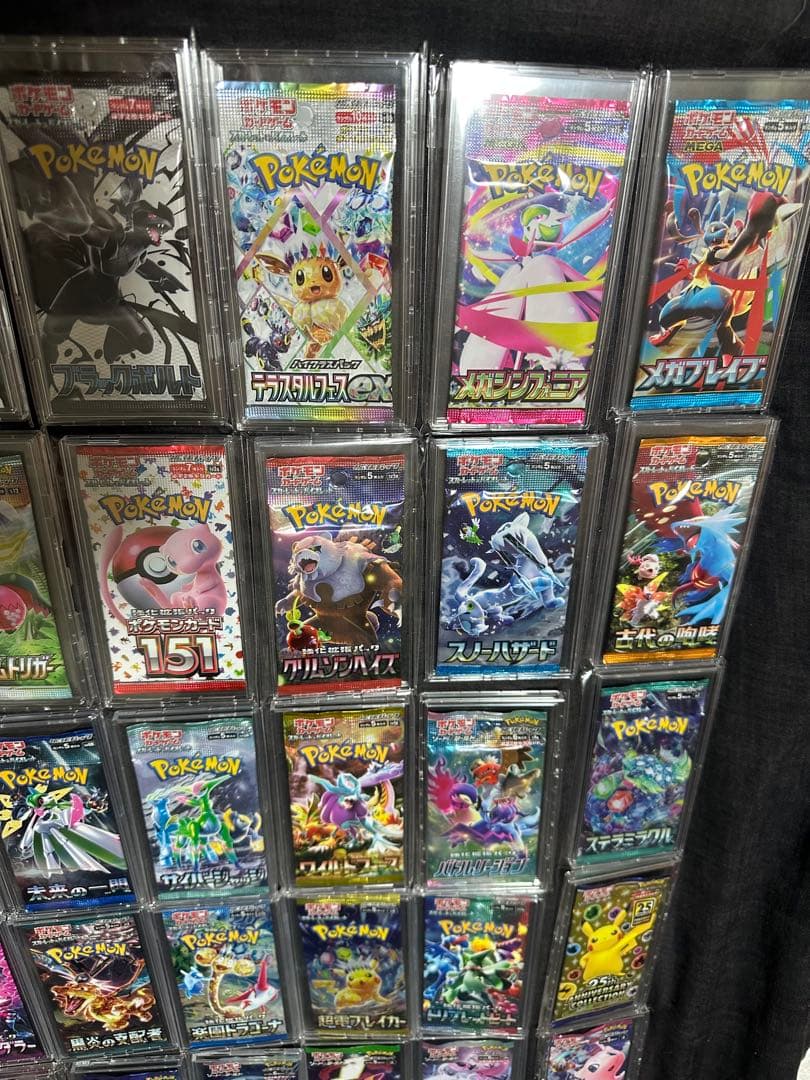 ポケモンカード　絶版パックまとめ売り コレクション