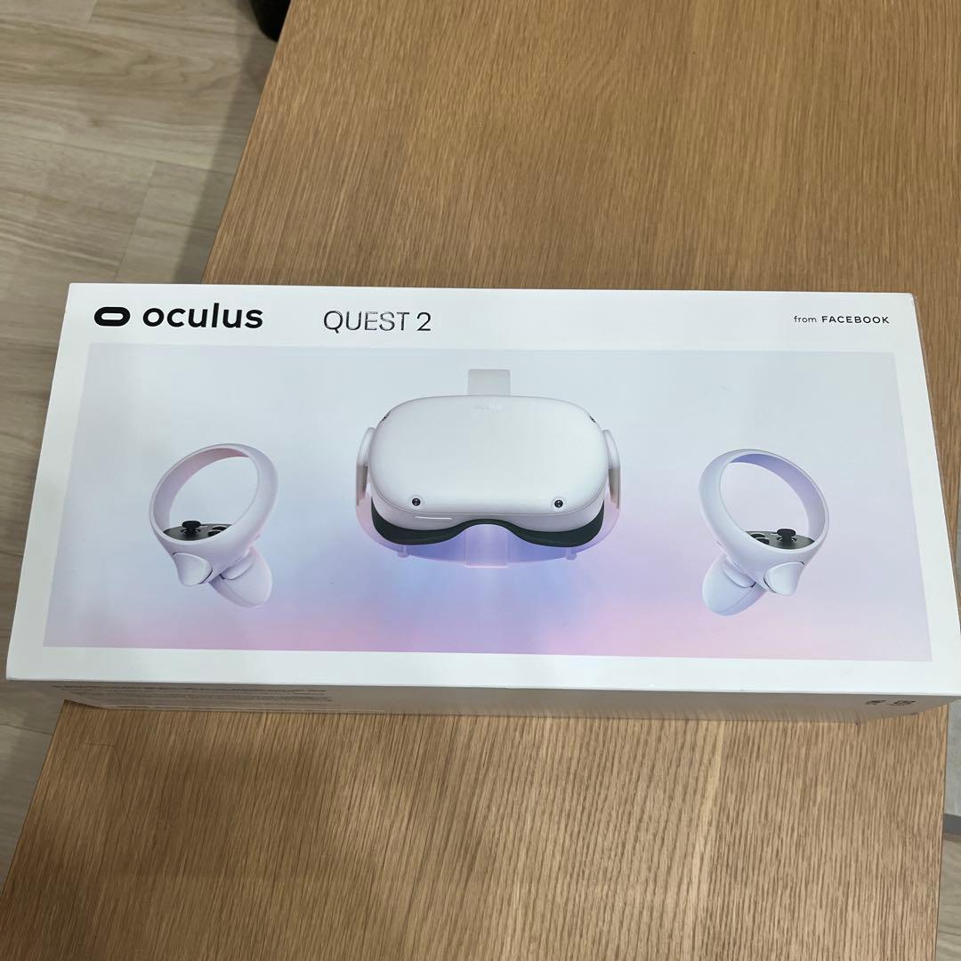 《Tsutomu専用》 QUEST2