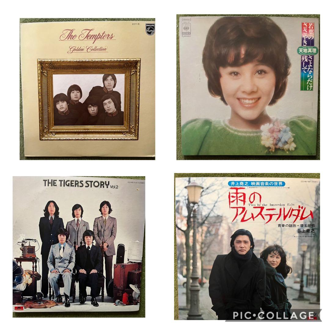 レコード　1枚千円　動作確認なし